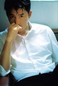 KhóiLamChiều$