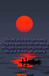 vô cực Quang minh