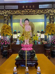 Quành Thầu