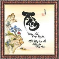 Thần lô 179