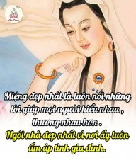 Hênhên