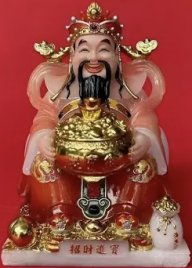 Đánh là Trúng Lớn