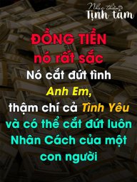 Nguyễn Ninh