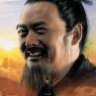 Tiều Cái