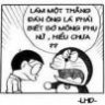 Khúc Khải Hoàn