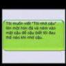 hong son_@