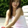 Em xinh Tươi