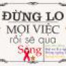 Dềdom