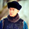 Thổ Hành Tôn