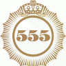 555_AlbertFery