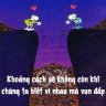 số lễ