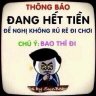 Hết muốn