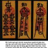 Thành Bại Tại Nhân