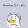 Trần kha