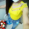Ngọc Xuân