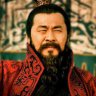 Giáo sư Quắc