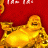 thantaicuudo