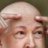 Tư Đầu Trọc