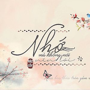 [Kara + Vietsub] Nhớ mà không nói nên lời/可念不可说 - Bài Cốt/排骨 - YouTube