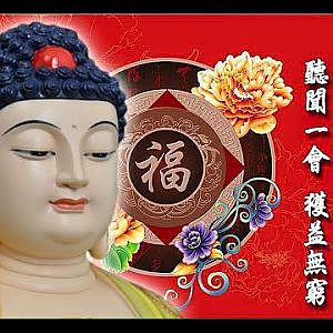 Nhạc không lời hay thư giản Giúp Thanh tịnh tâm dễ ngủ - YouTube