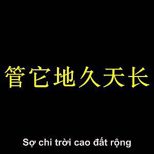 Nụ Hồng Mong Manh